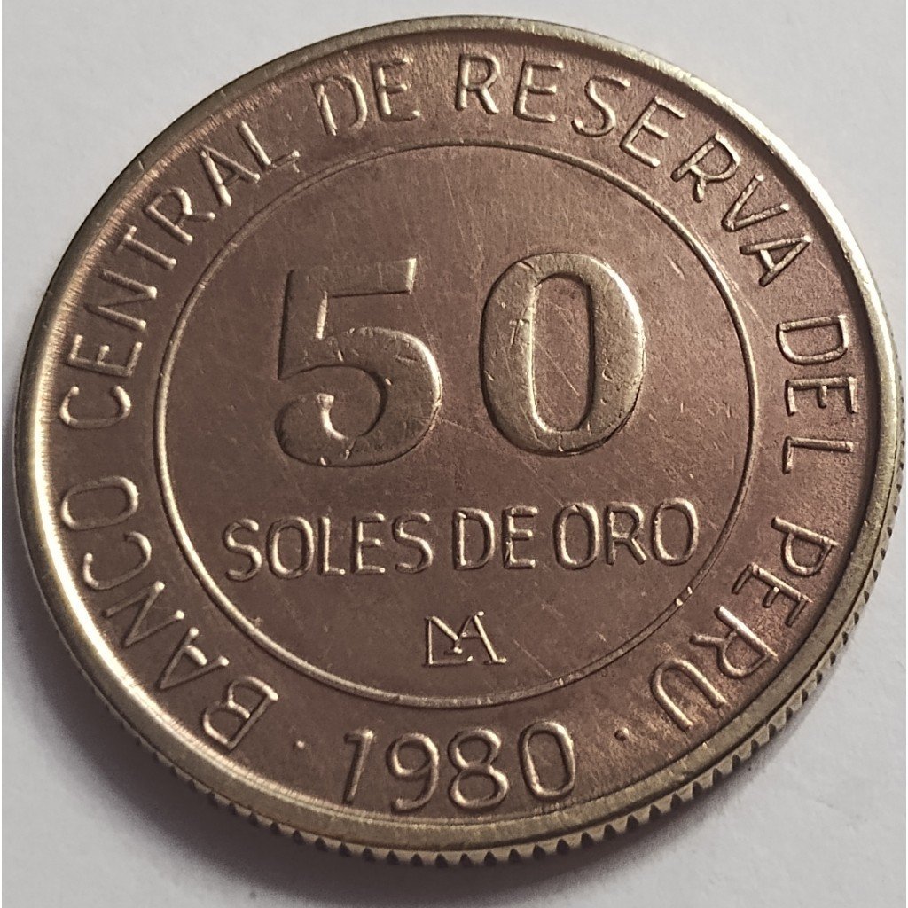 moeda antiga 50 soles de oro 1980 perú mbc