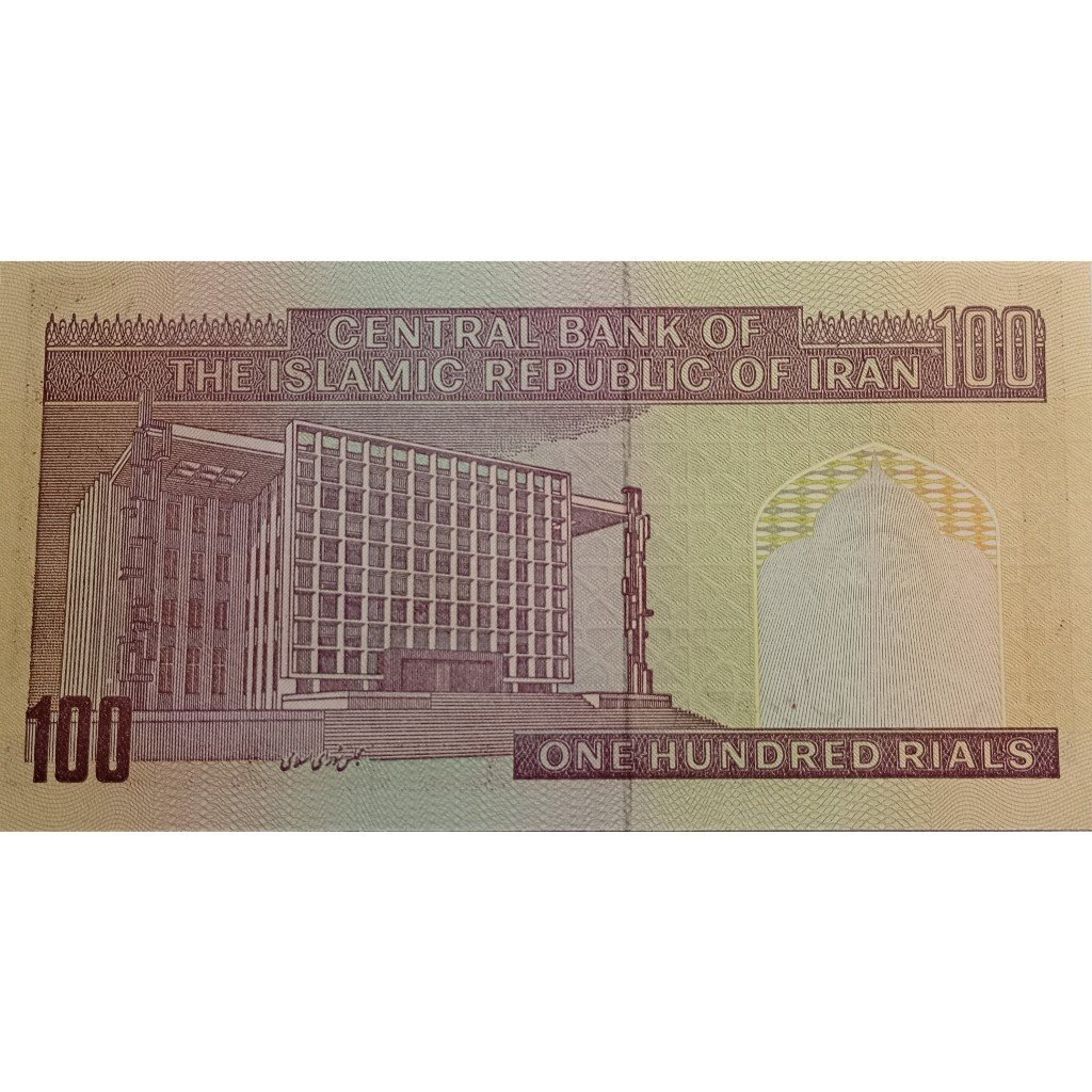 cédula 100 rials irã flor de estampa