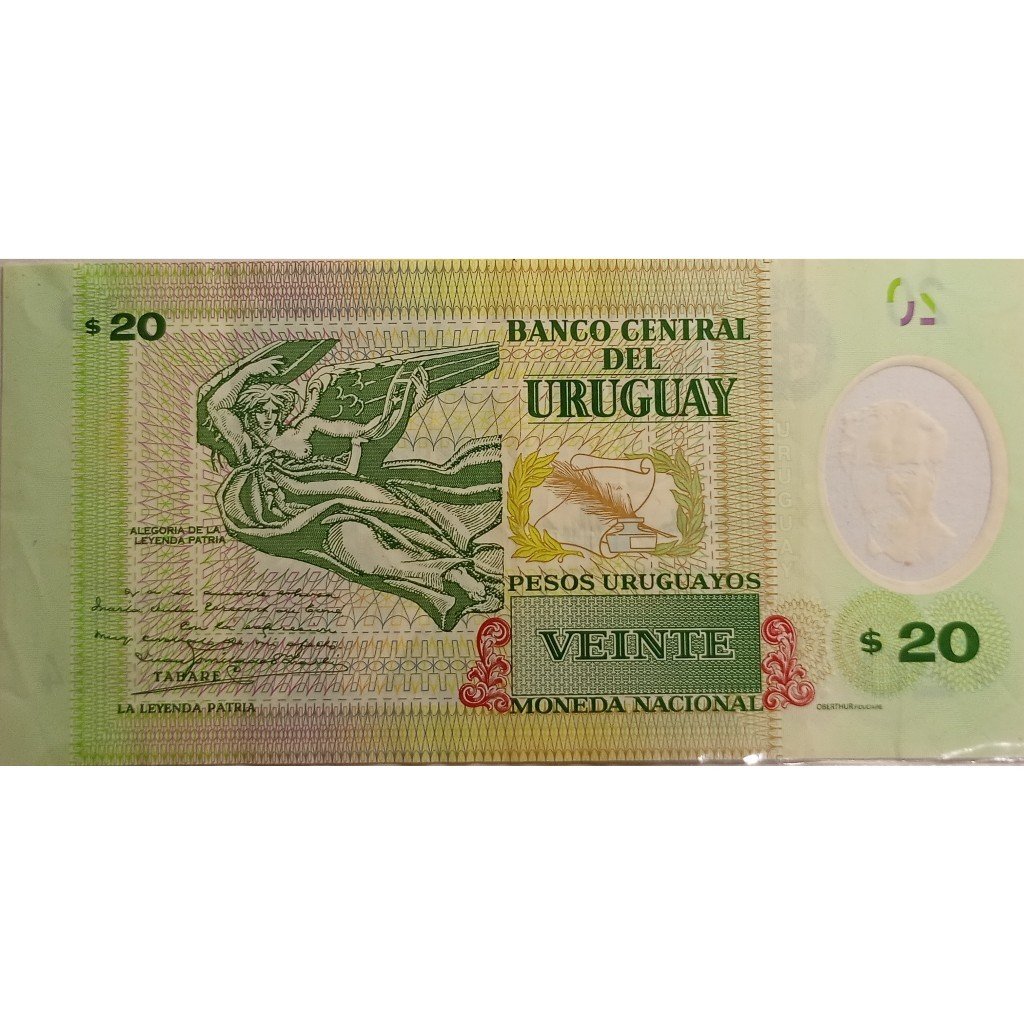 cédula 20 pesos 2020 uruguay mbc